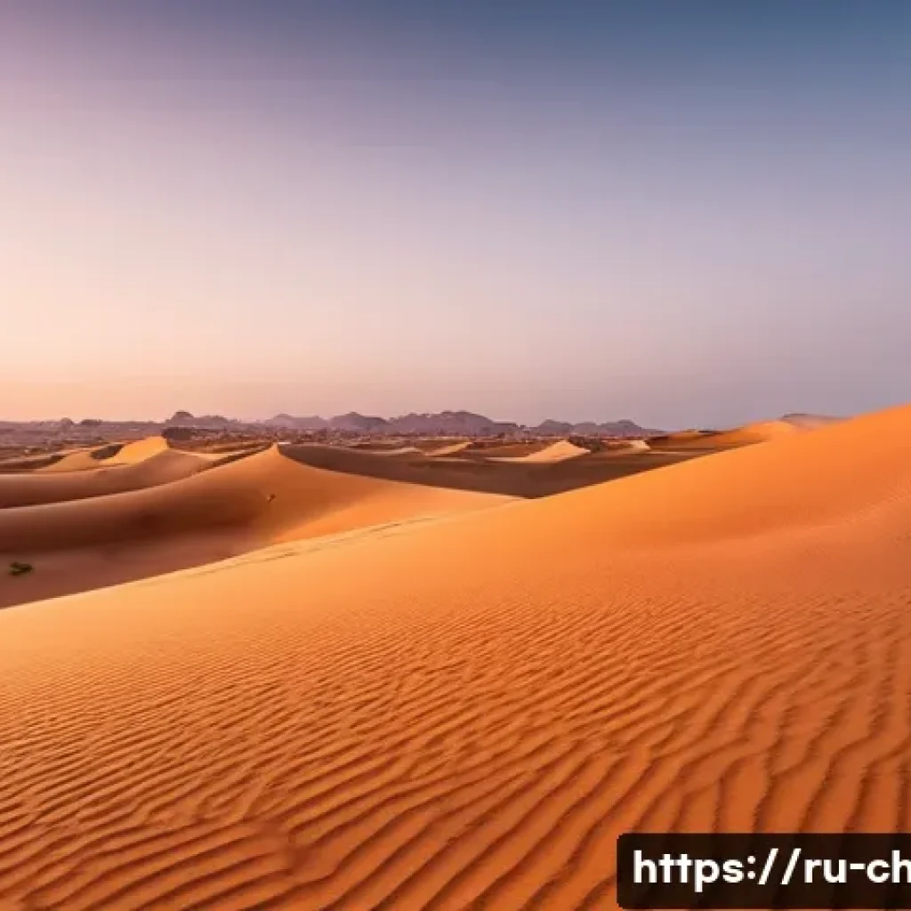 차드 여행 최적의 시기 - **Desert Serenity at Dawn:** "A wide-angle shot of the majestic Sahara Desert at sunrise, casting lo...
