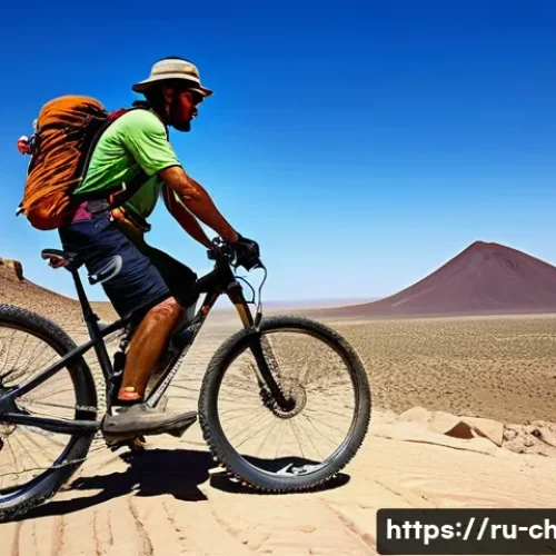 차드에서 자전거 여행 루트 - A rugged mountain bike rider traversing the vast, sun-drenched volcanic plateaus of the Tibesti regi...